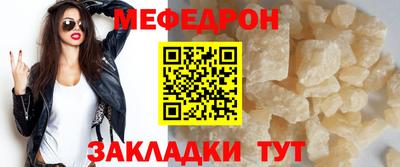 марки lsd Донецк