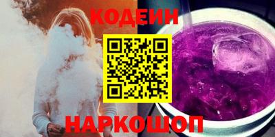 каннабис Дубна