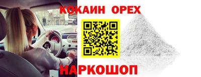 каннабис Дубна
