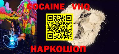 марки lsd Донецк