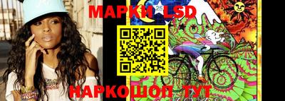 мяу мяу кристалл Донской