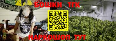 каннабис Дубна