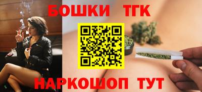 каннабис Дубна