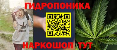 мяу мяу кристалл Донской