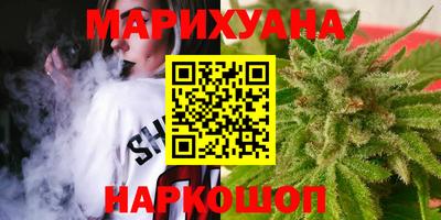 марки lsd Донецк