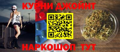 мяу мяу кристалл Донской