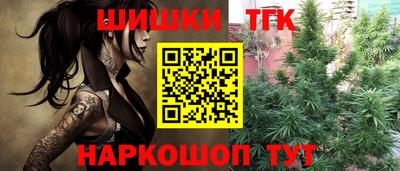 марки lsd Донецк