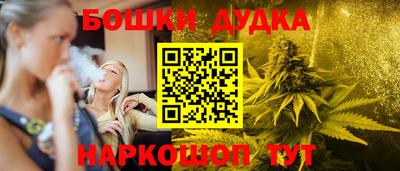мяу мяу кристалл Донской