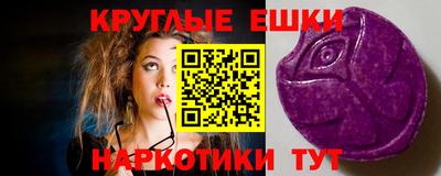 каннабис Дубна