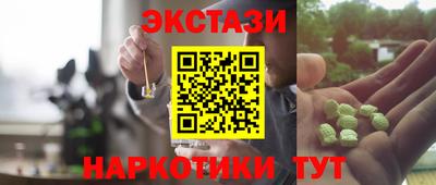 каннабис Дубна