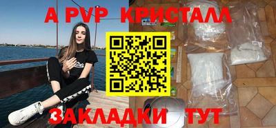 каннабис Дубна