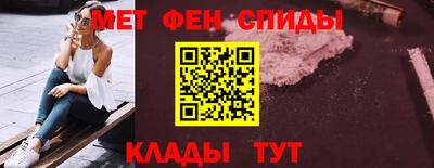 каннабис Дубна