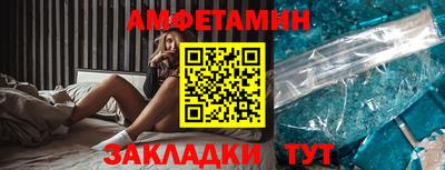 каннабис Дубна