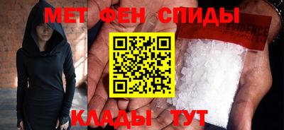 марки lsd Донецк