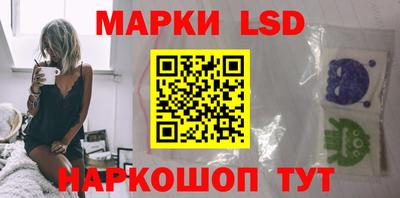 мяу мяу кристалл Донской