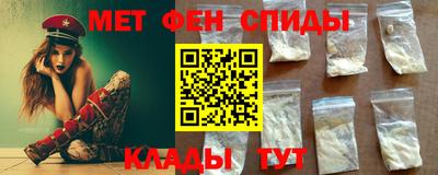 каннабис Дубна