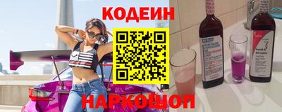 каннабис Дубна