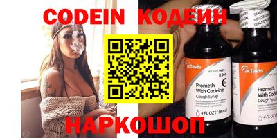 марки lsd Донецк