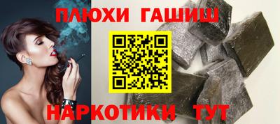 каннабис Дубна