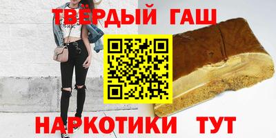 каннабис Дубна