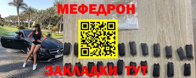 марки lsd Донецк
