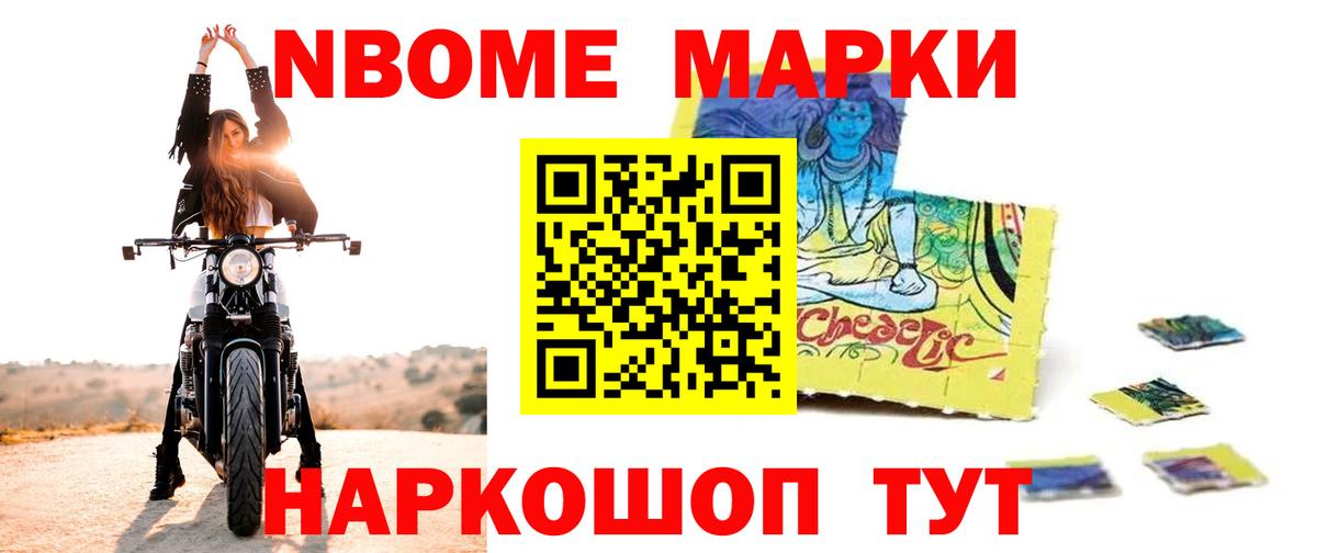 LSD-25 экстази кислота  Лсд 25 экстази ecstasy  ЛСД экстази  Вход с VPN  Минусинск 